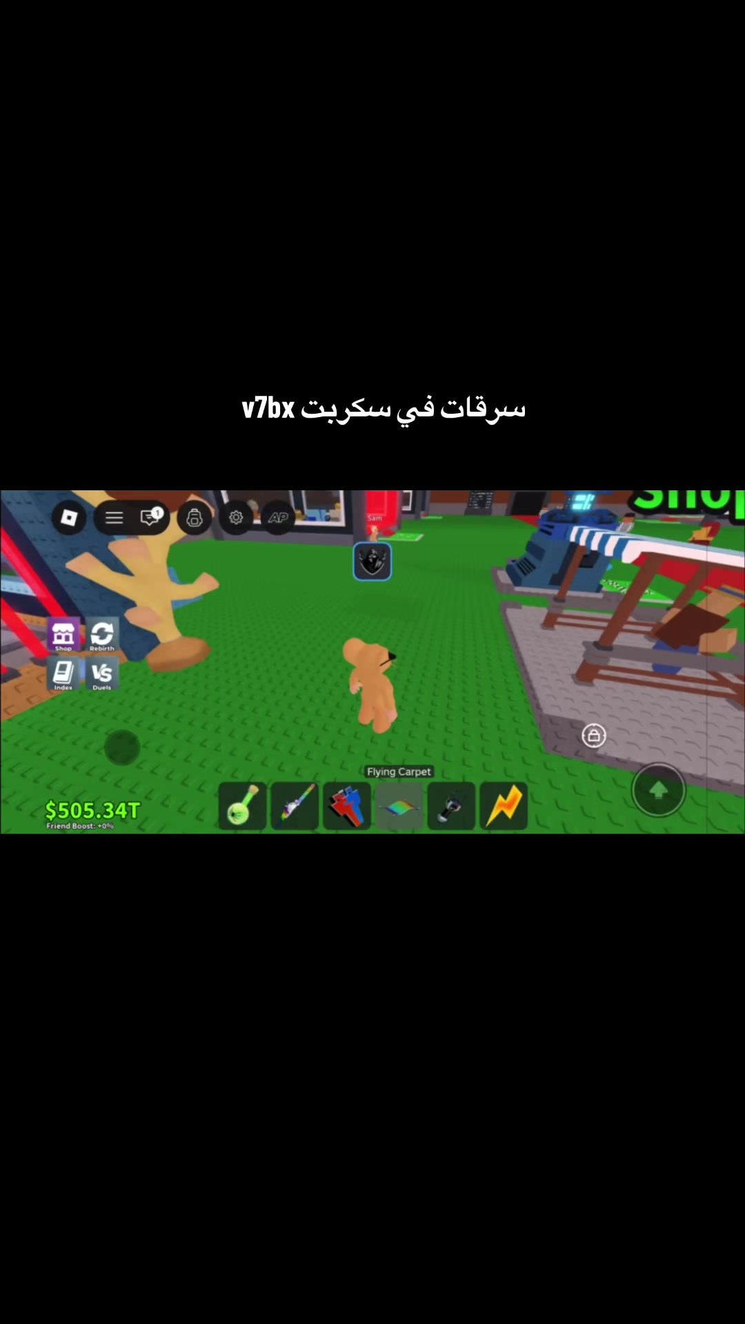 @Y/h