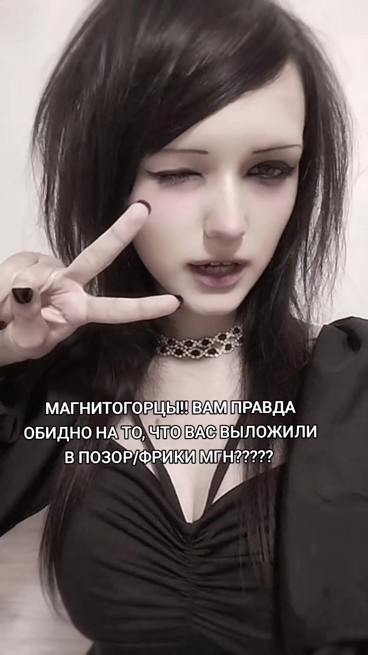@сигарето4ка