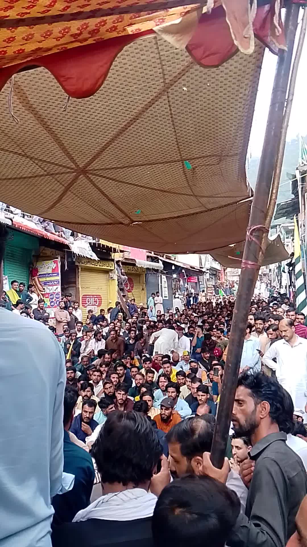 @Rizwan Mir