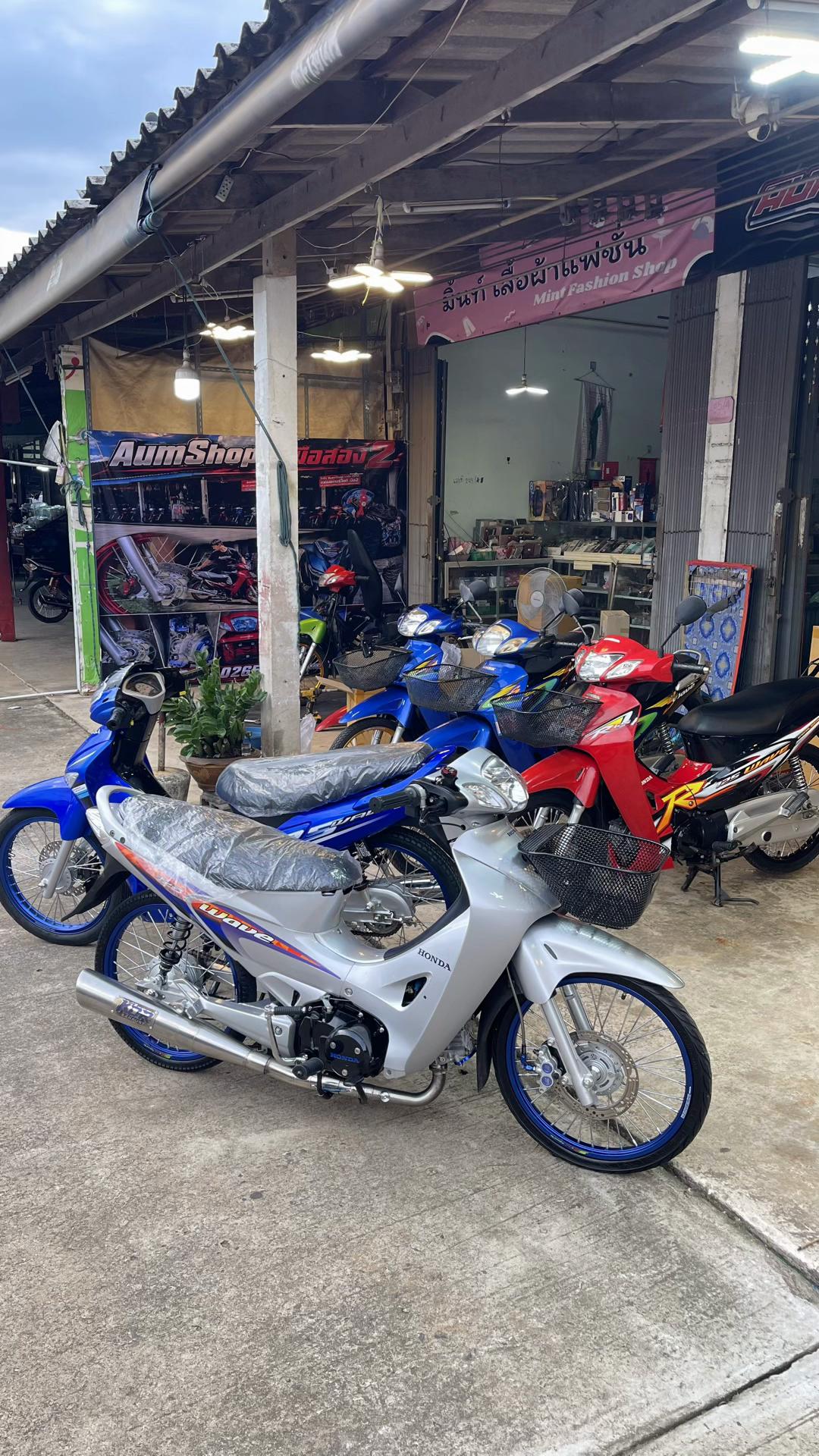 @𝗔𝘂𝗺𝗦𝗵𝗼𝗽 รถมือสอง✌🏻𝐕𝟏
