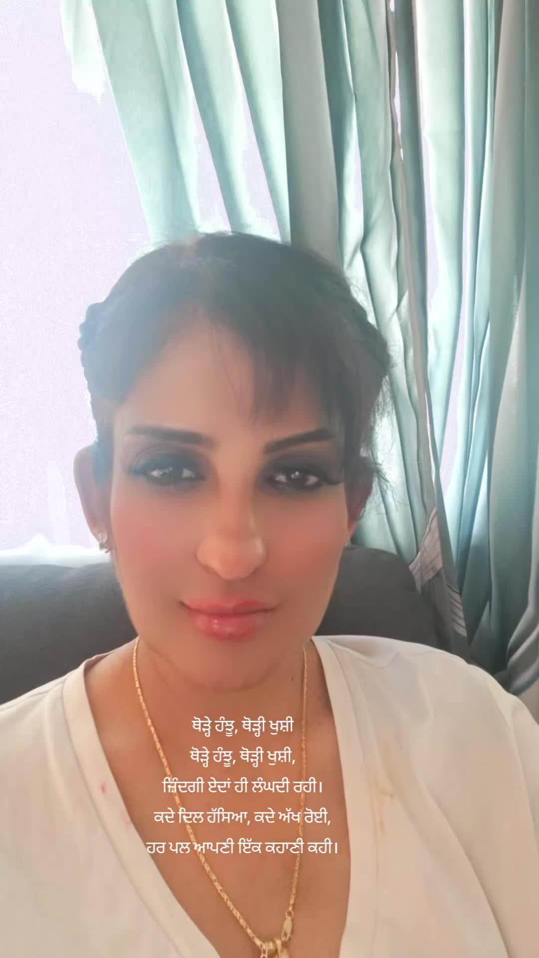 @Senorita Senorita ❤️
