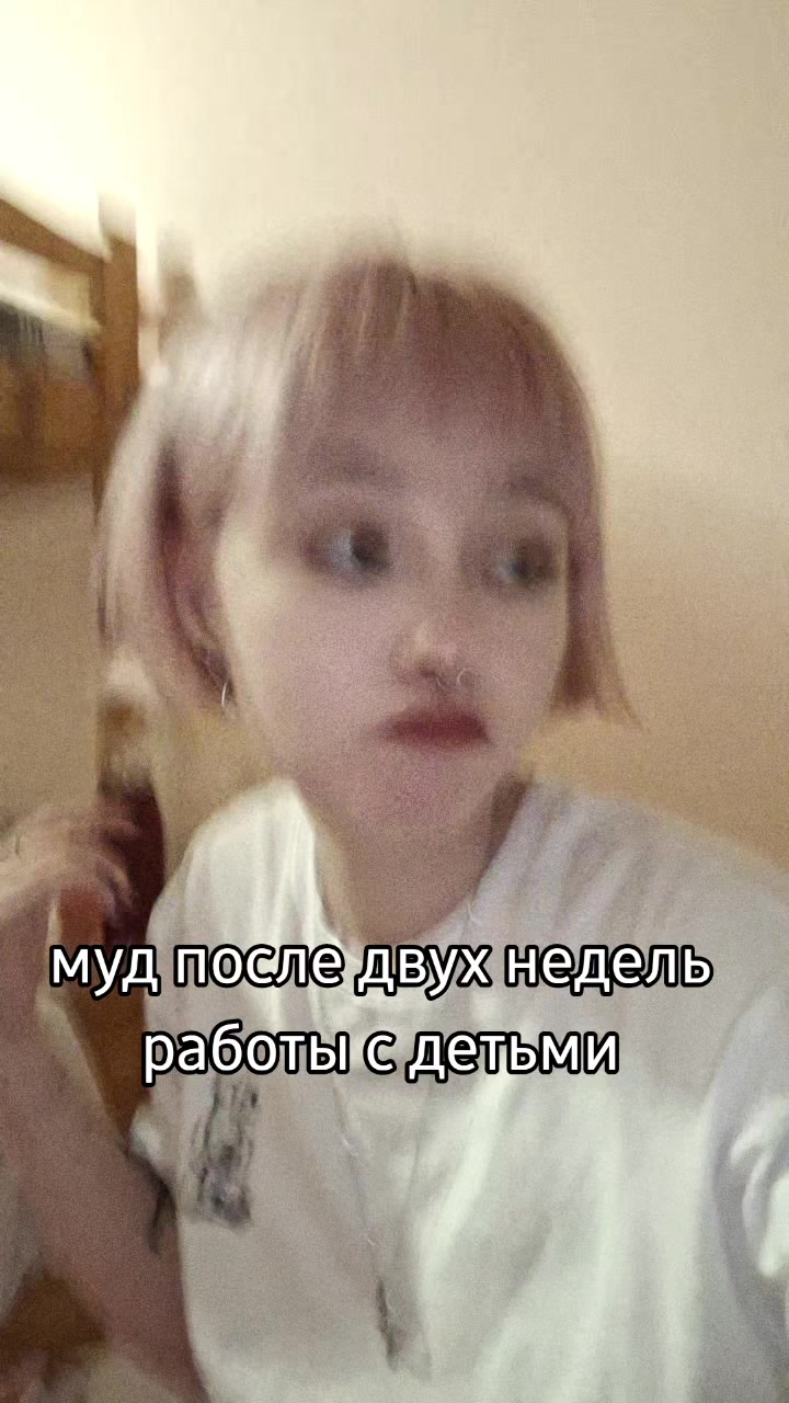@°dara°