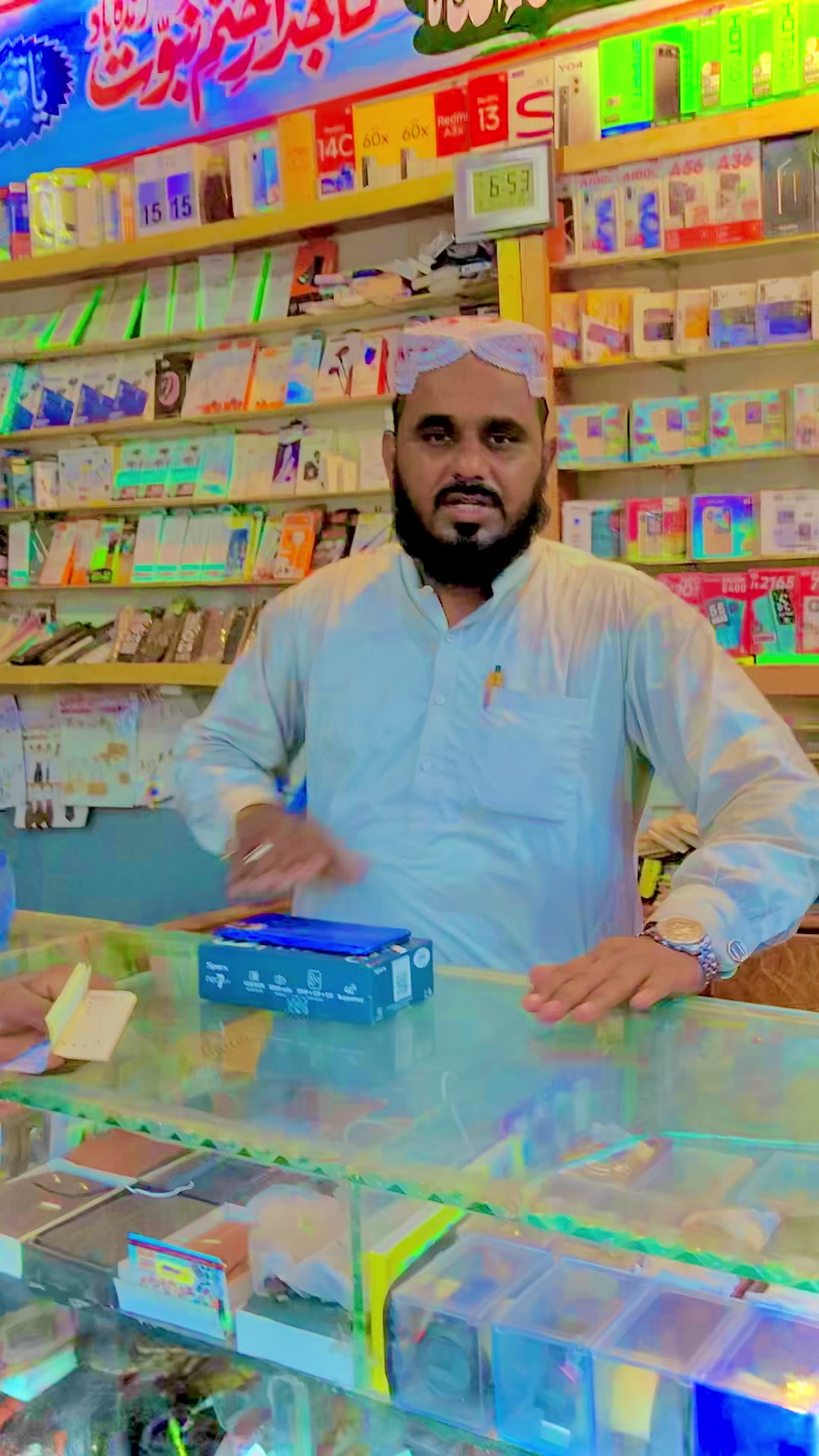 @Hafeez1243