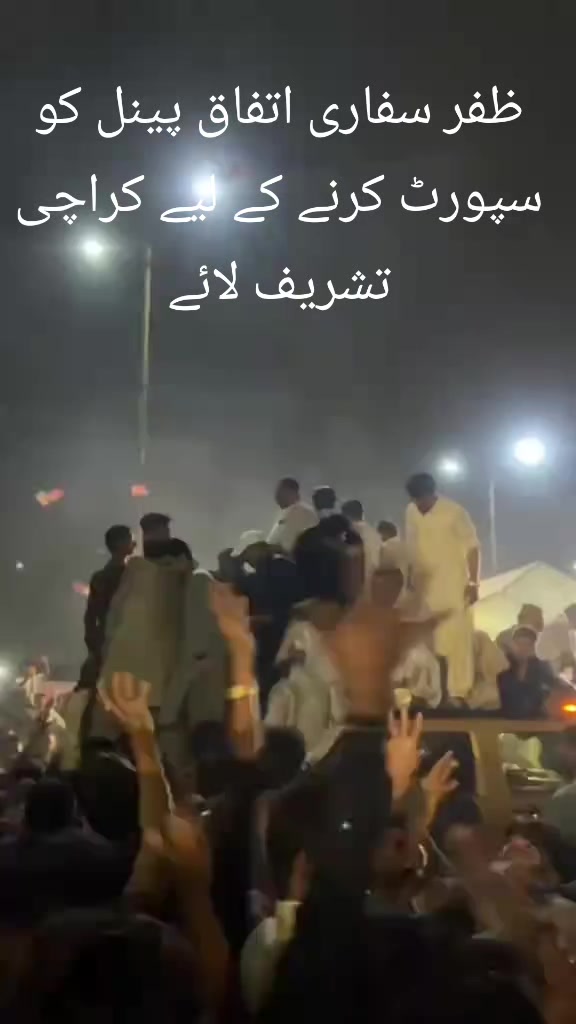 @Abid Karachi wala 🫀