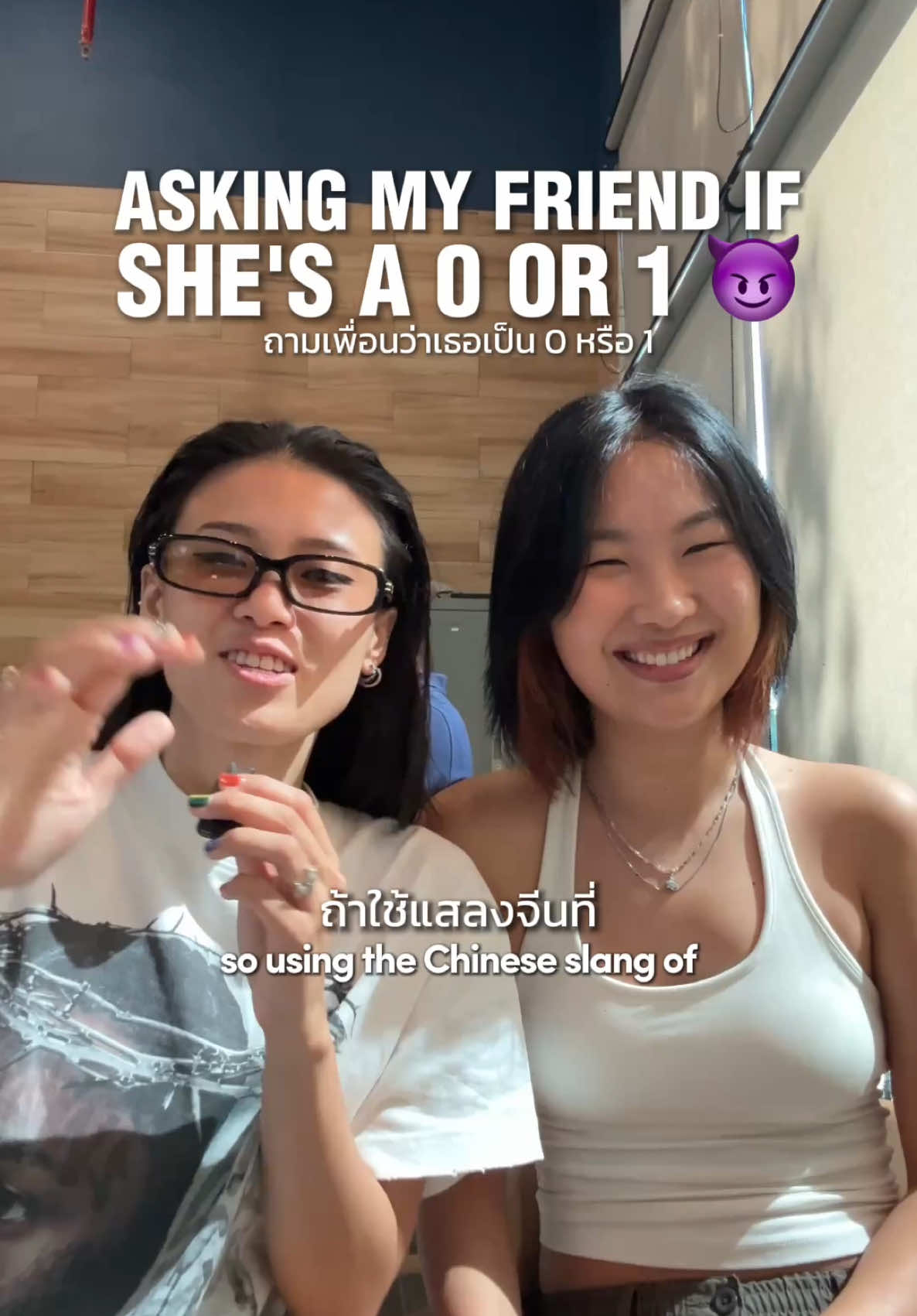@Megz | เมแกน ❤️&zwj;🔥