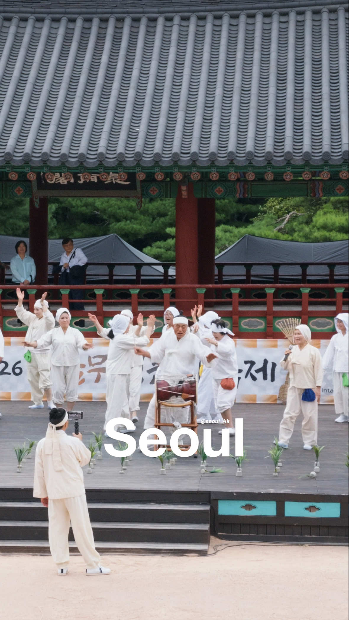 @seoul_4k