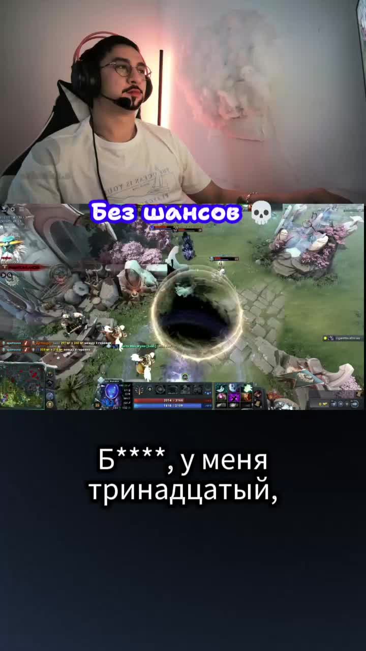 @Дильшат