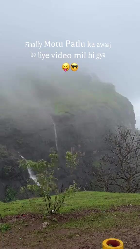 @جنجوعہ جٹ