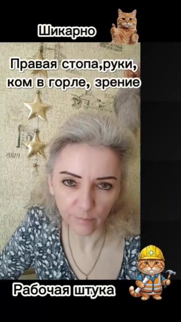 @NadinDar