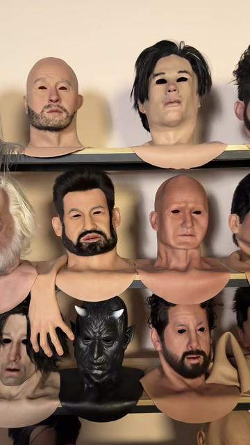 @Creation Silicone Mask