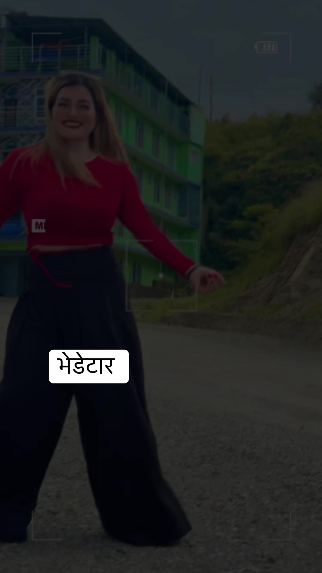 @rima thapa