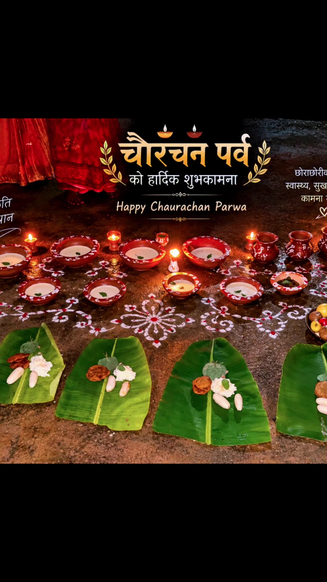 @Yadav ji From USA