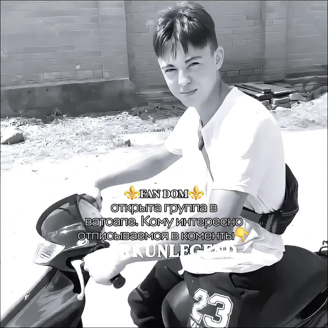 @𝐆𝐀𝐑𝐊𝐔𝐍𝐋𝐄𝐆𝐄𝐍𝐃