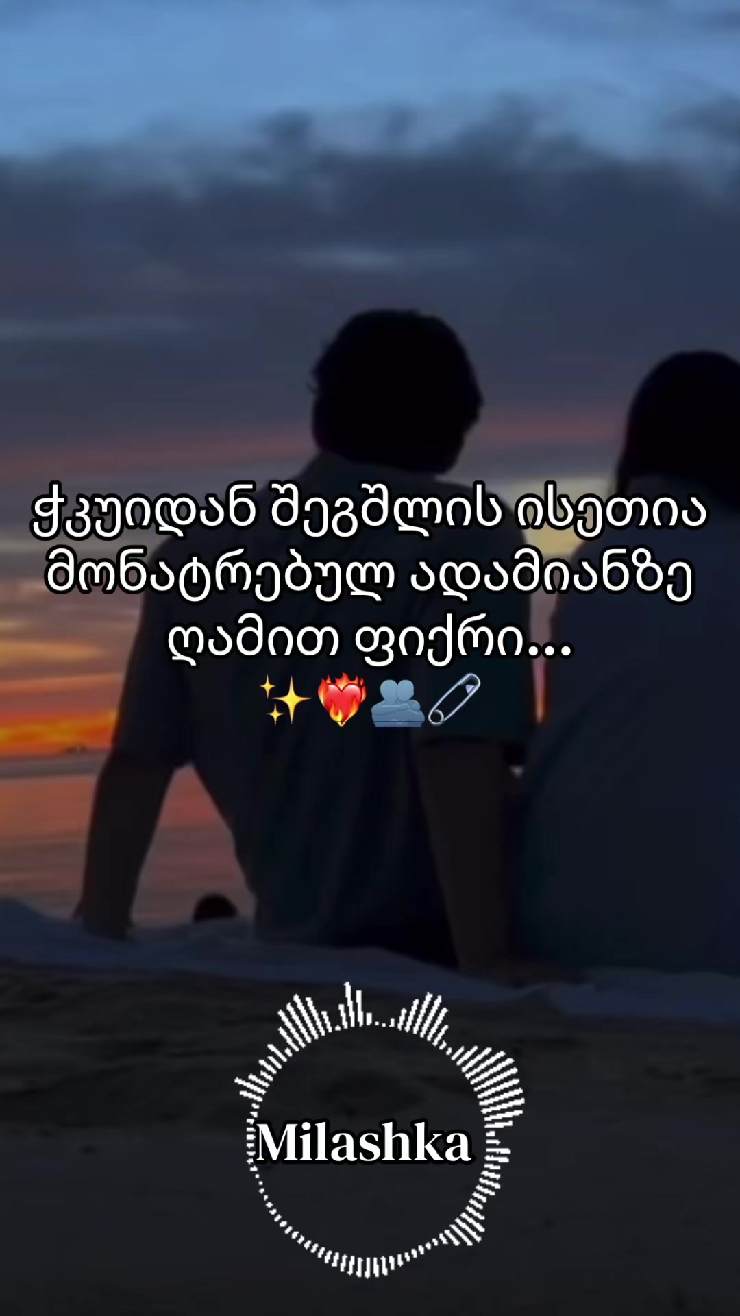 @๐๐ฆโ๐ลโฝโ๐ช๐ค