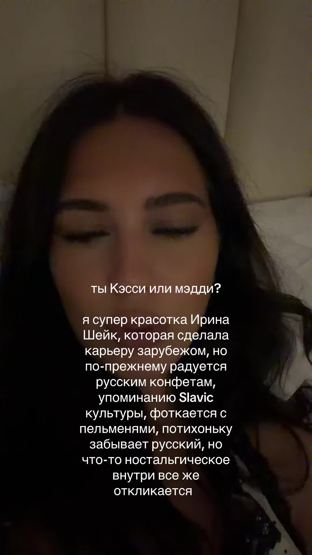 @Milania
