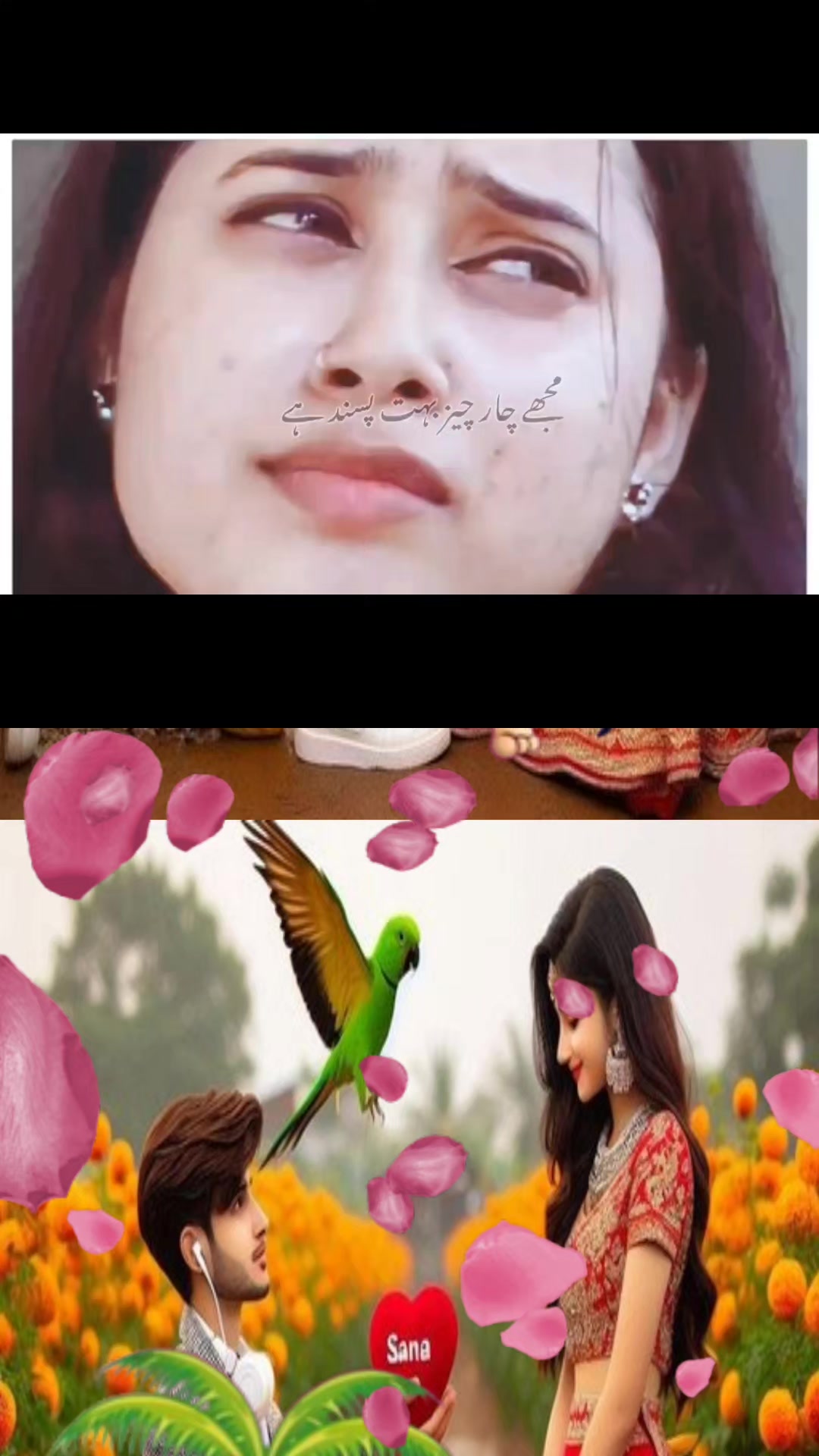 @DURGA
