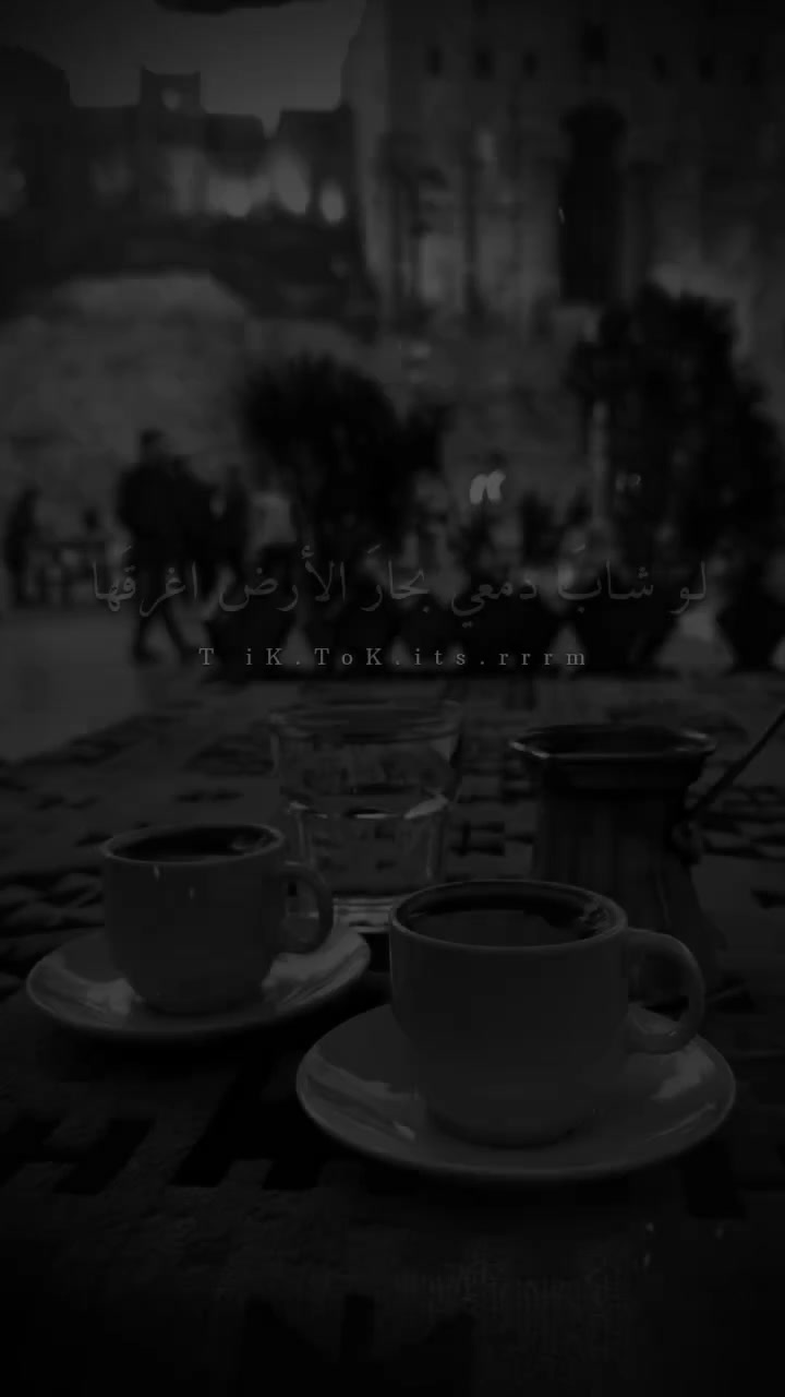 @˼♯̶أَنتِيــكا 🖤