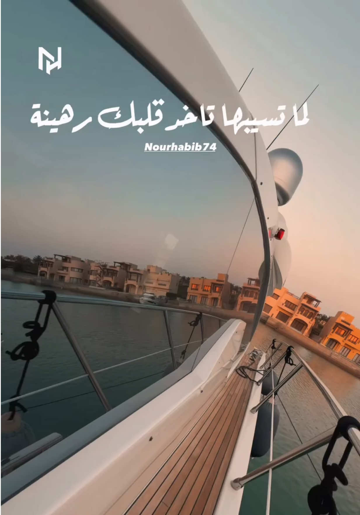 @NourHabib74