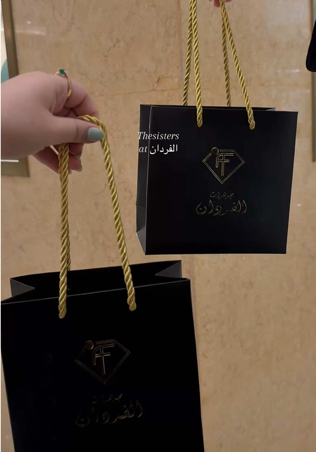 @Thesisters الأخوات