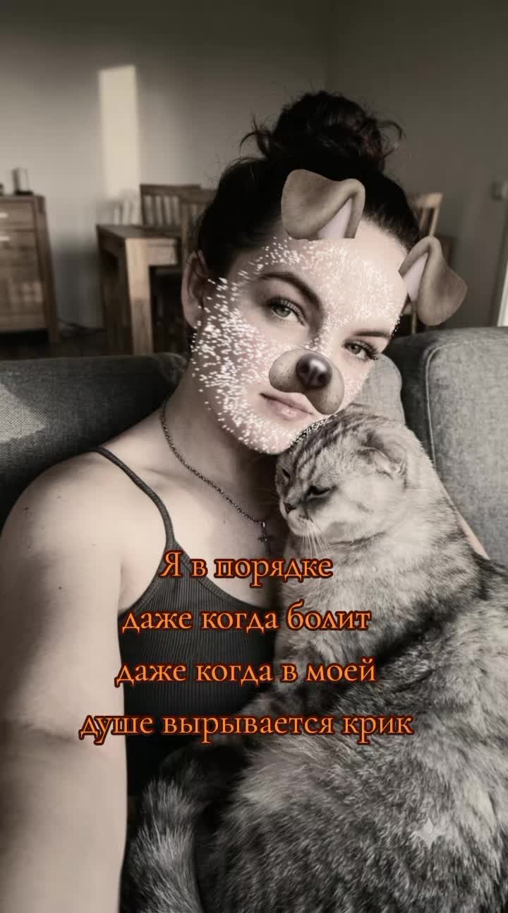 @🌸Алина Мозговенко🌸