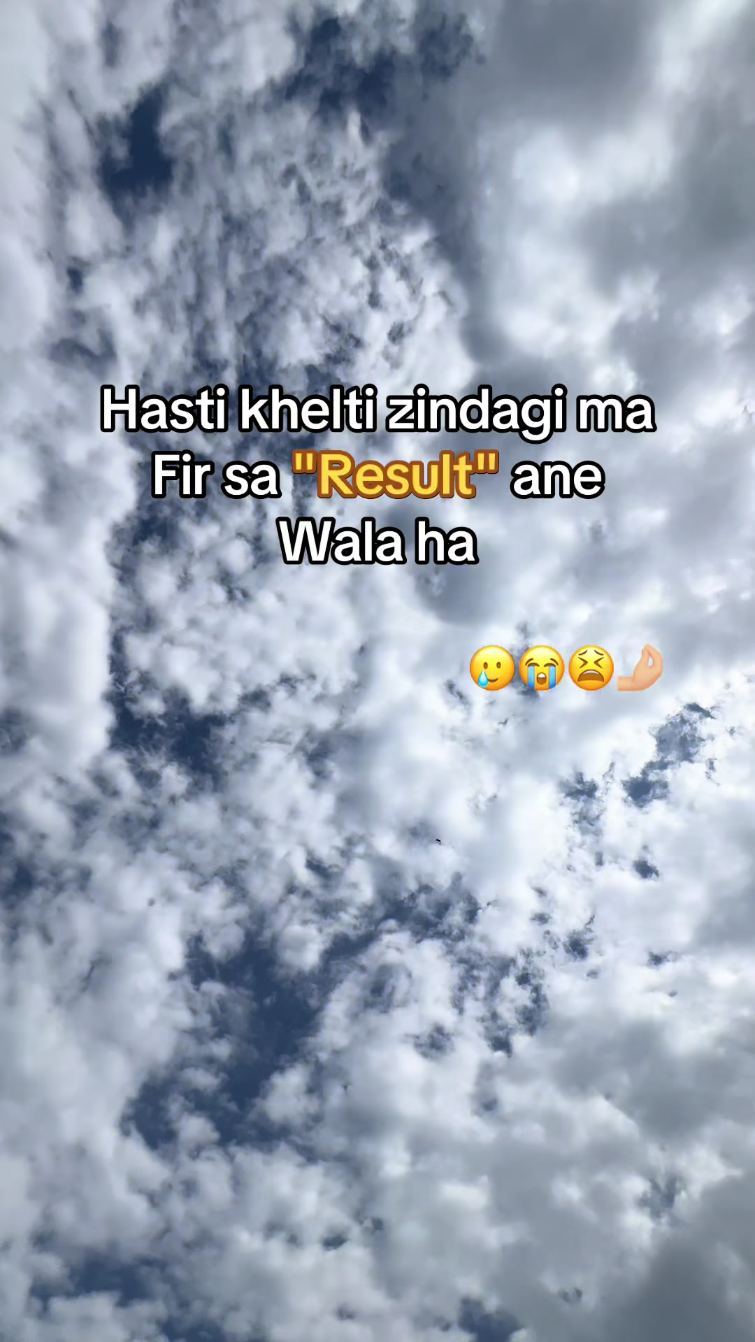 @⚜️Student Of Attock⚜️