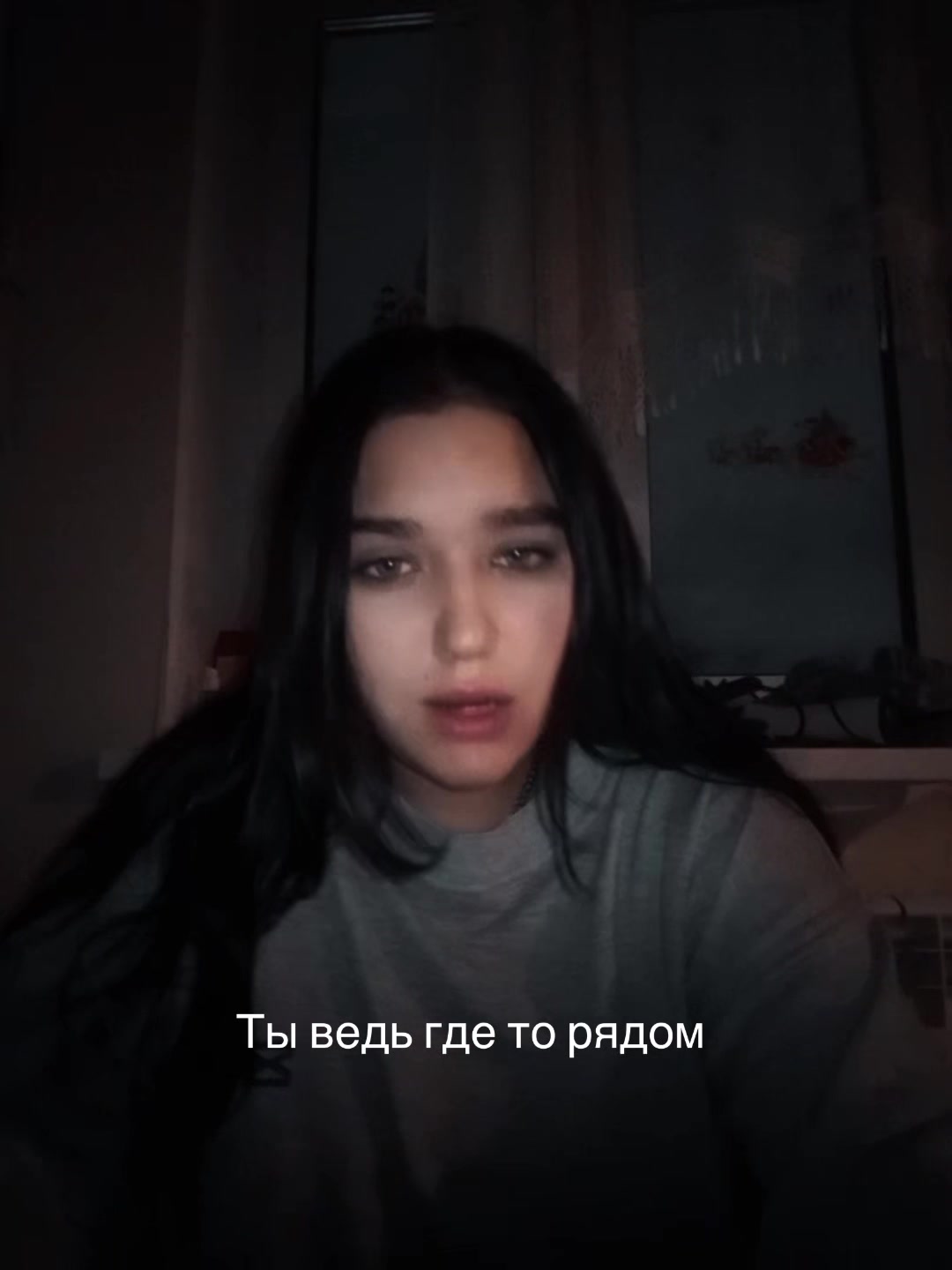 @Родная🫶