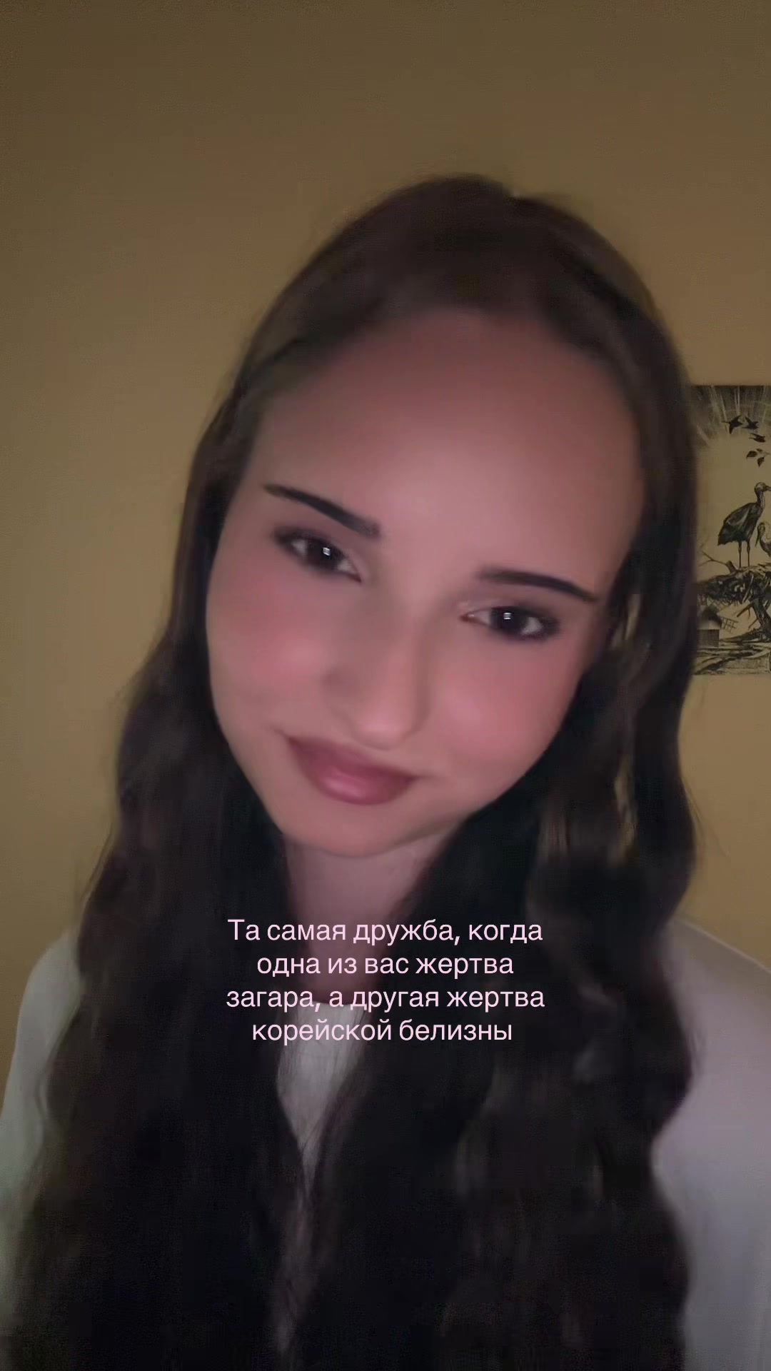 @𝐄𝐬𝐡𝐤𝐚🇧🇷