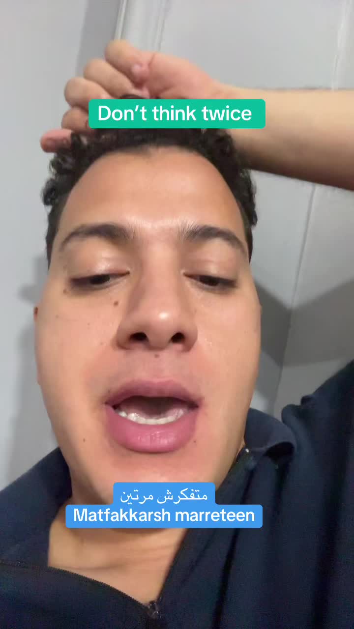 @Ali