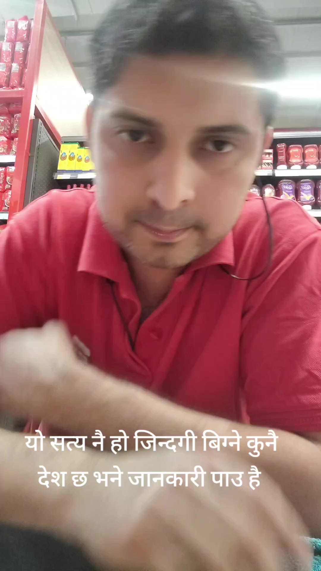 @Deepak prasad sapkota