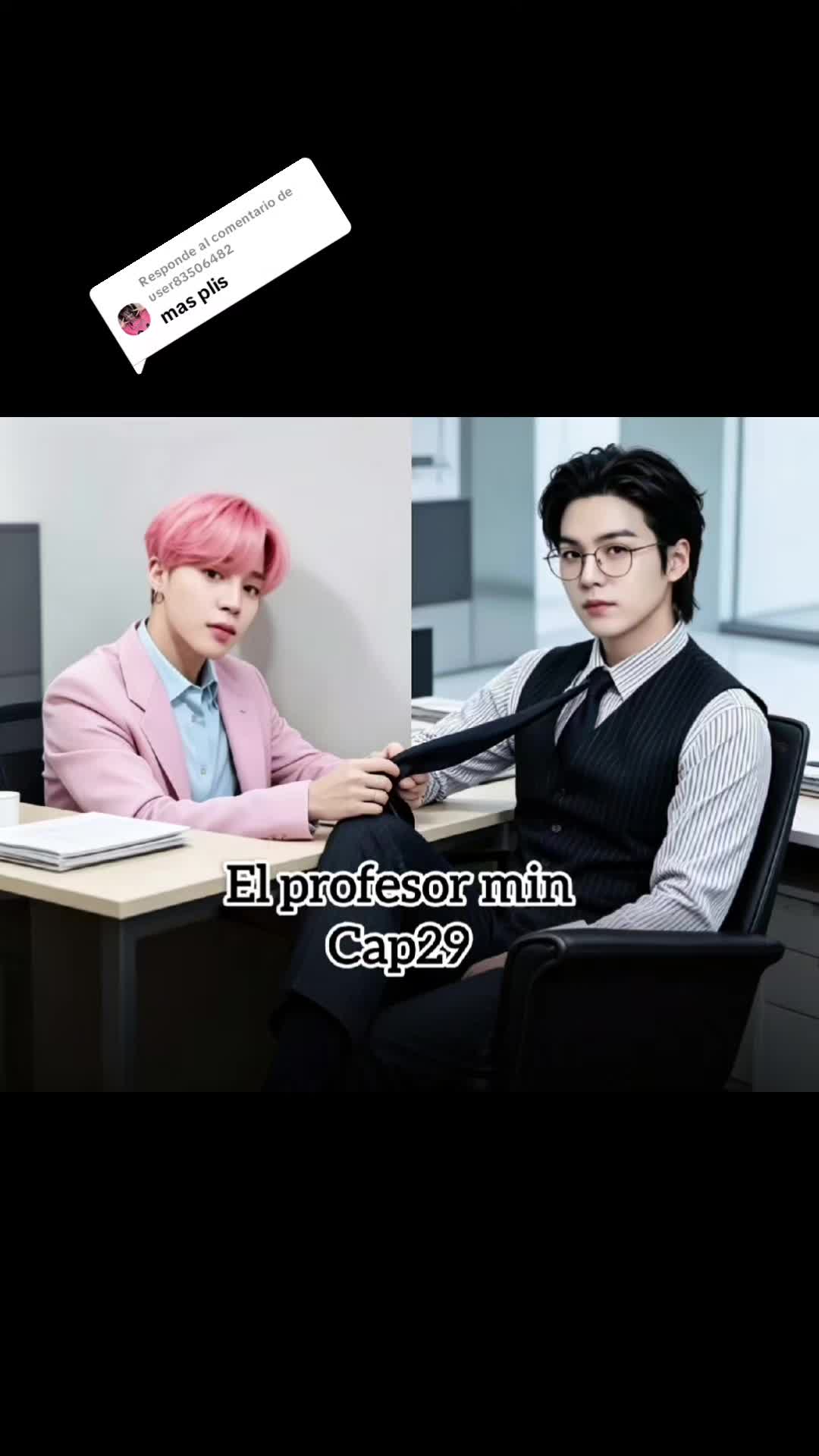 @yoonmin, vmin