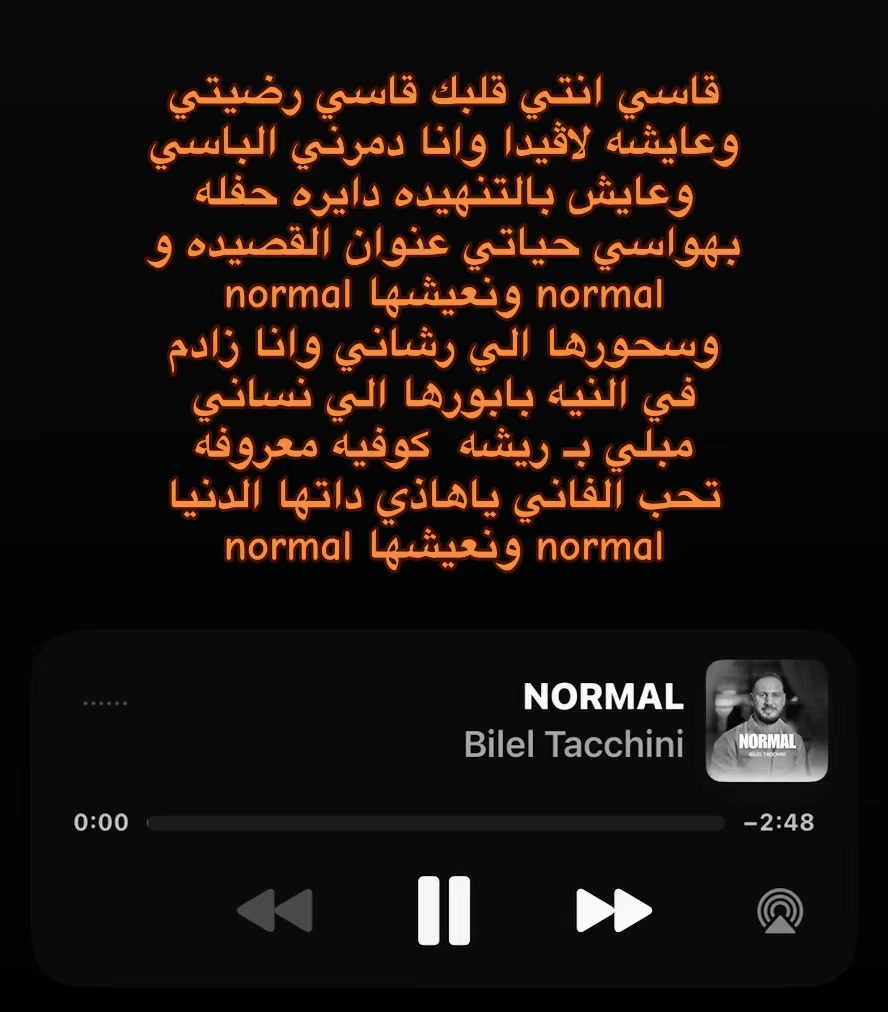 @𝐀 &bull;