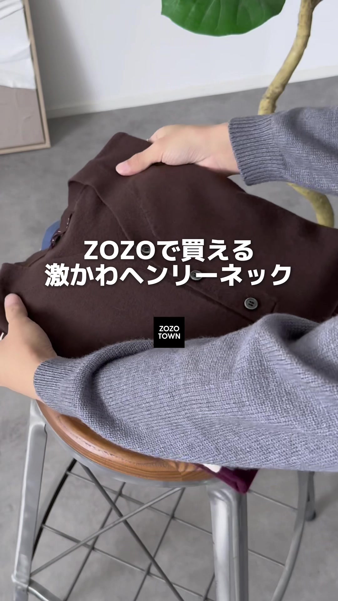 @ETELIO / エテリオ