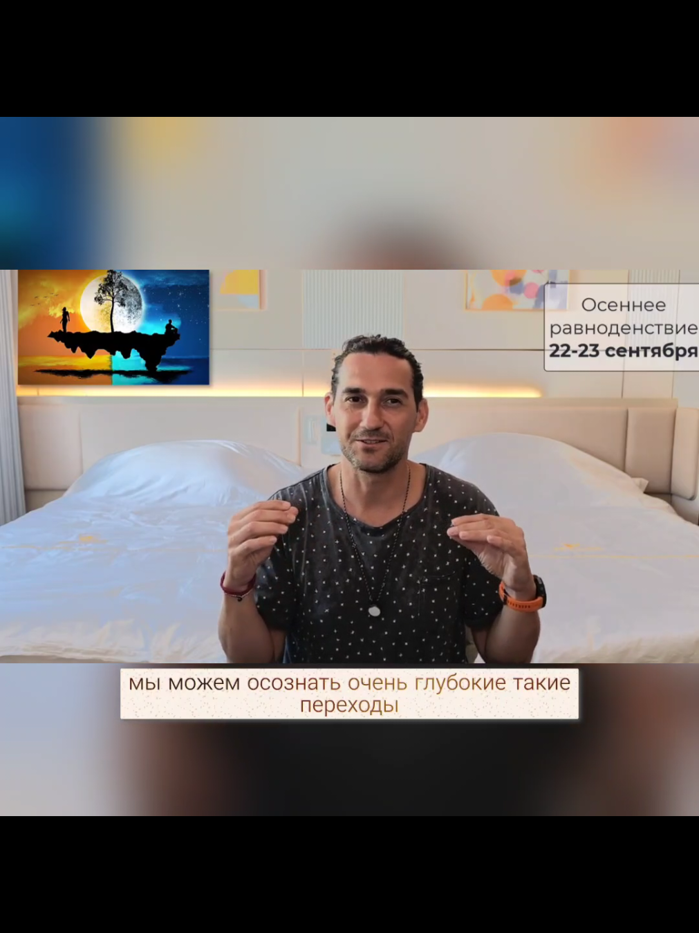 @YOGAHUBCLUB