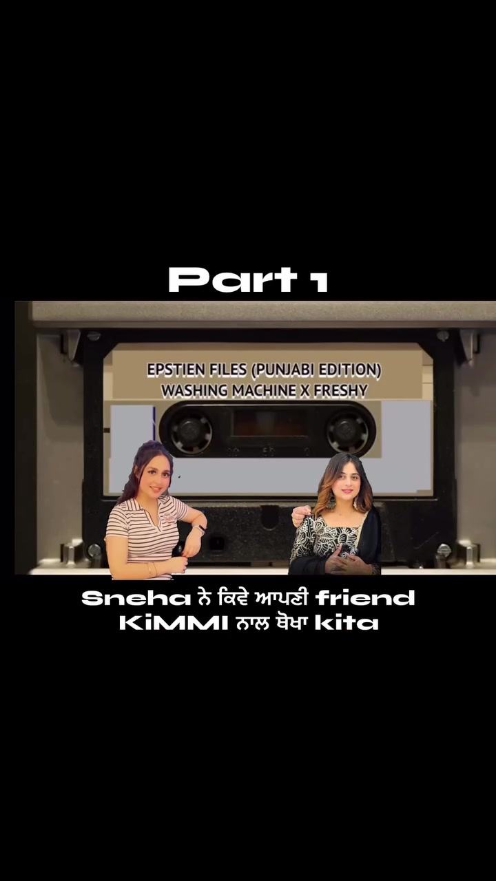@Epic video