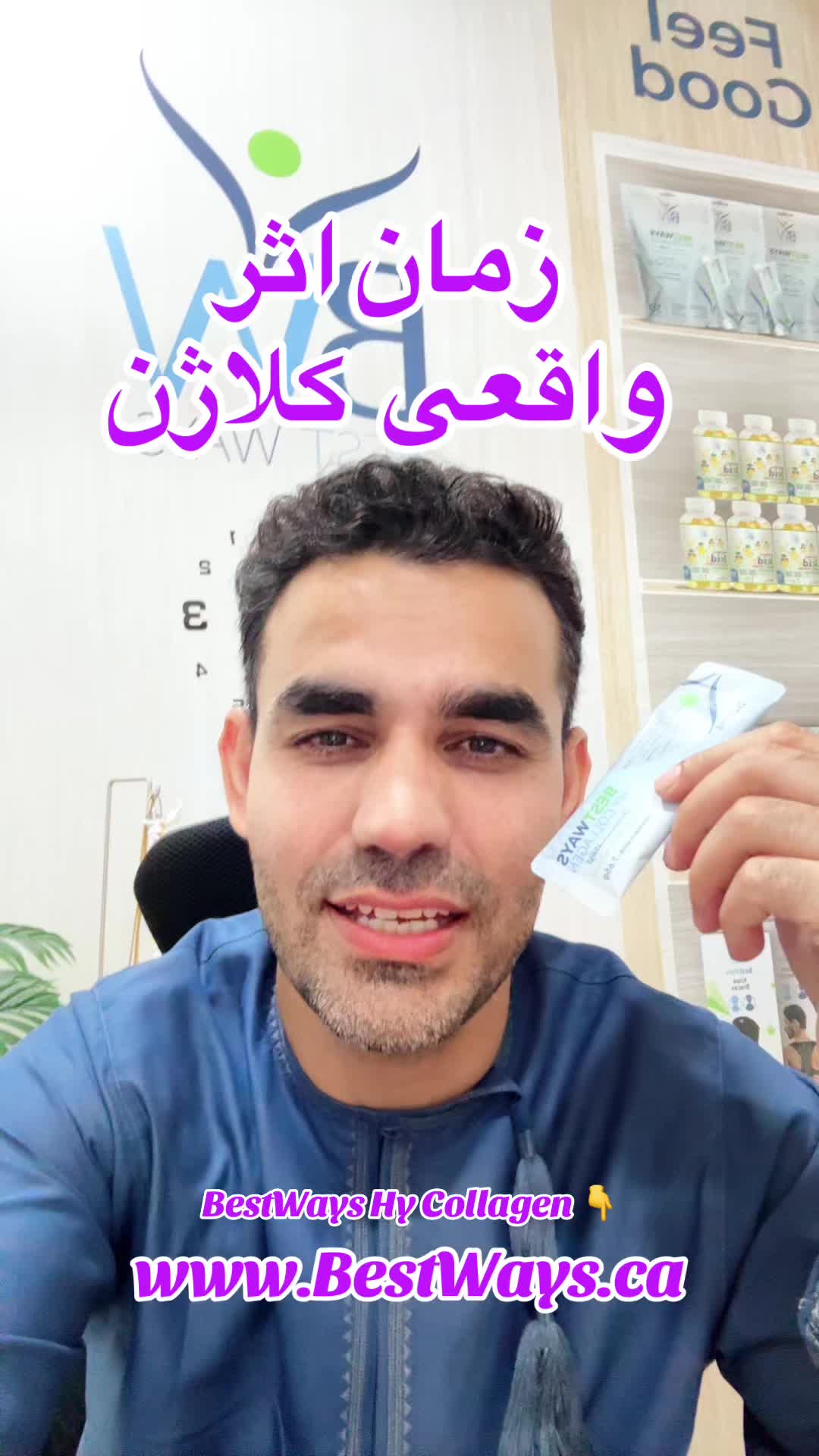 @Inamullah Fayez