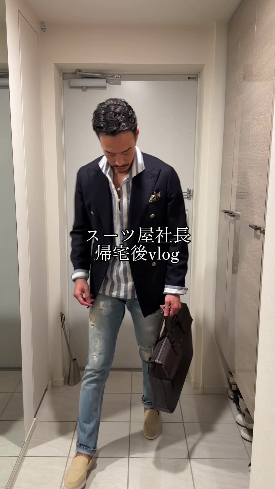 @仕立て屋のケン