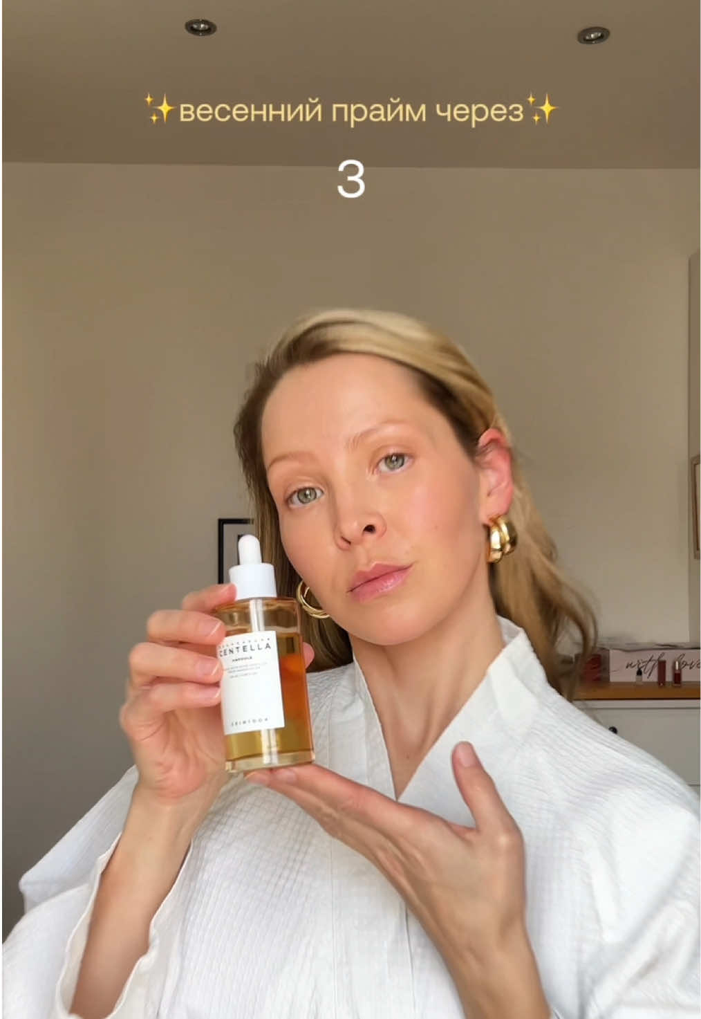 @olareolsen