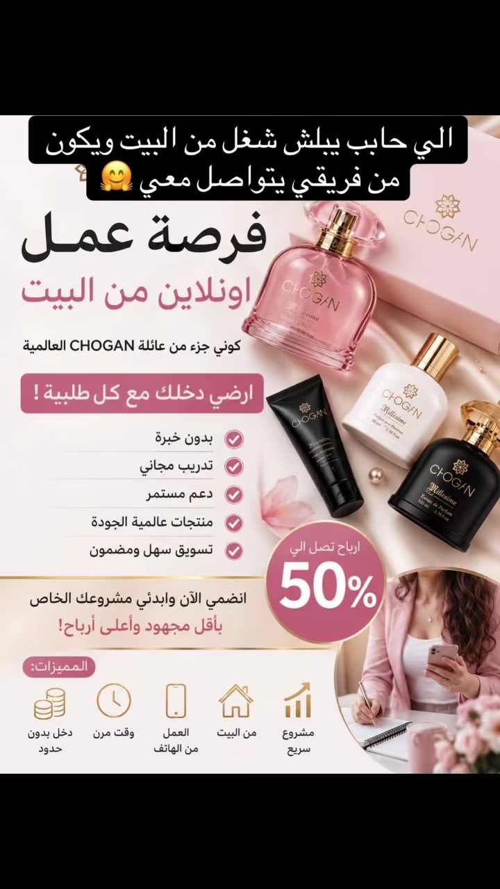 @Fidan_beautyshop