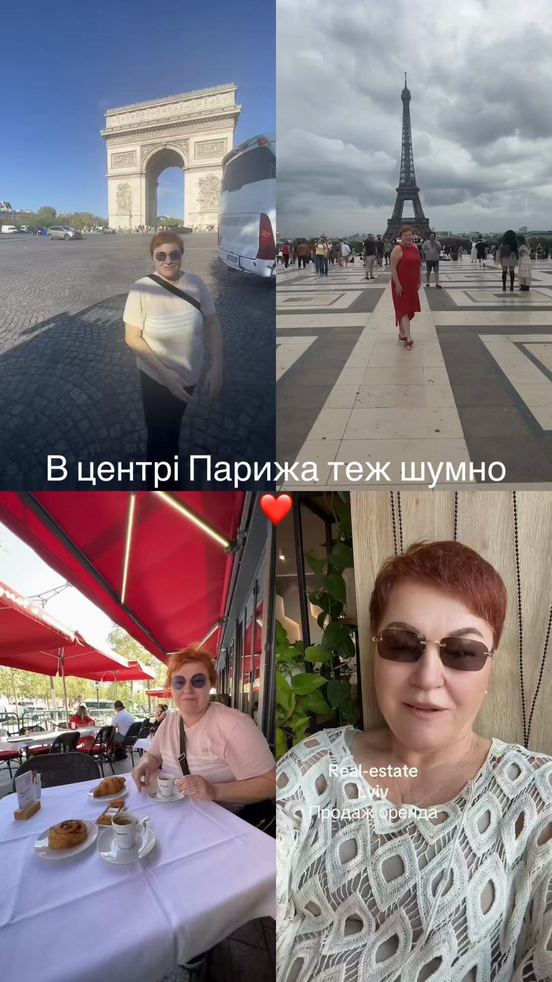 @🇺🇦Олена Юріївна🇺🇦