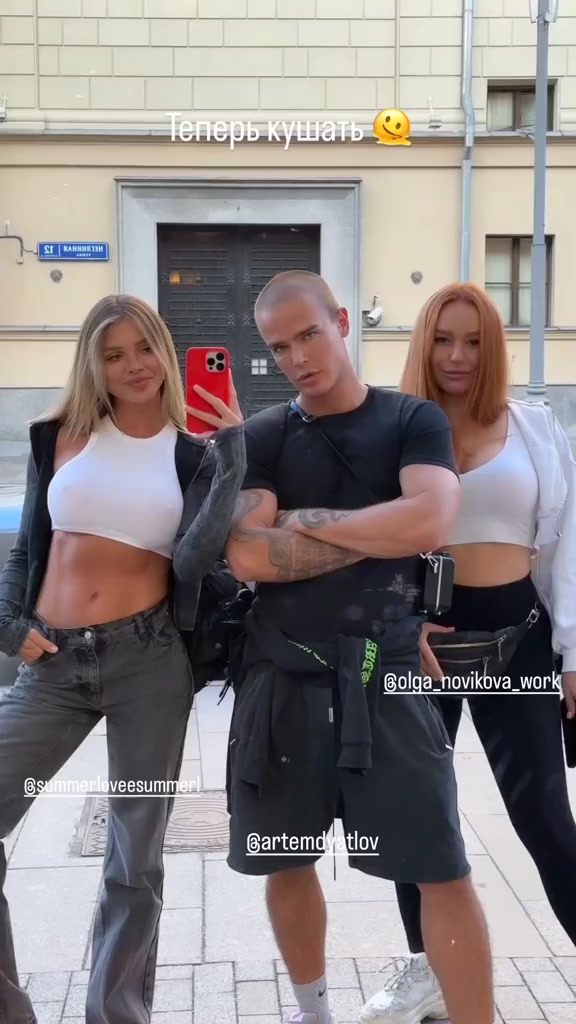 @🦂Lika Andreeva🦂