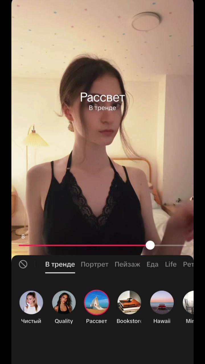 @panda_yana.model