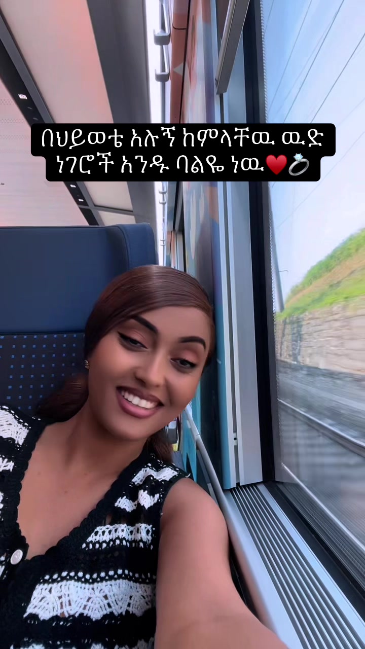 @sirtana