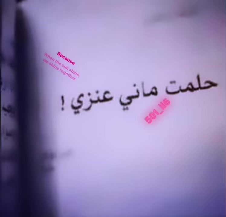 @كيراِ الرويليِ🇫🇷