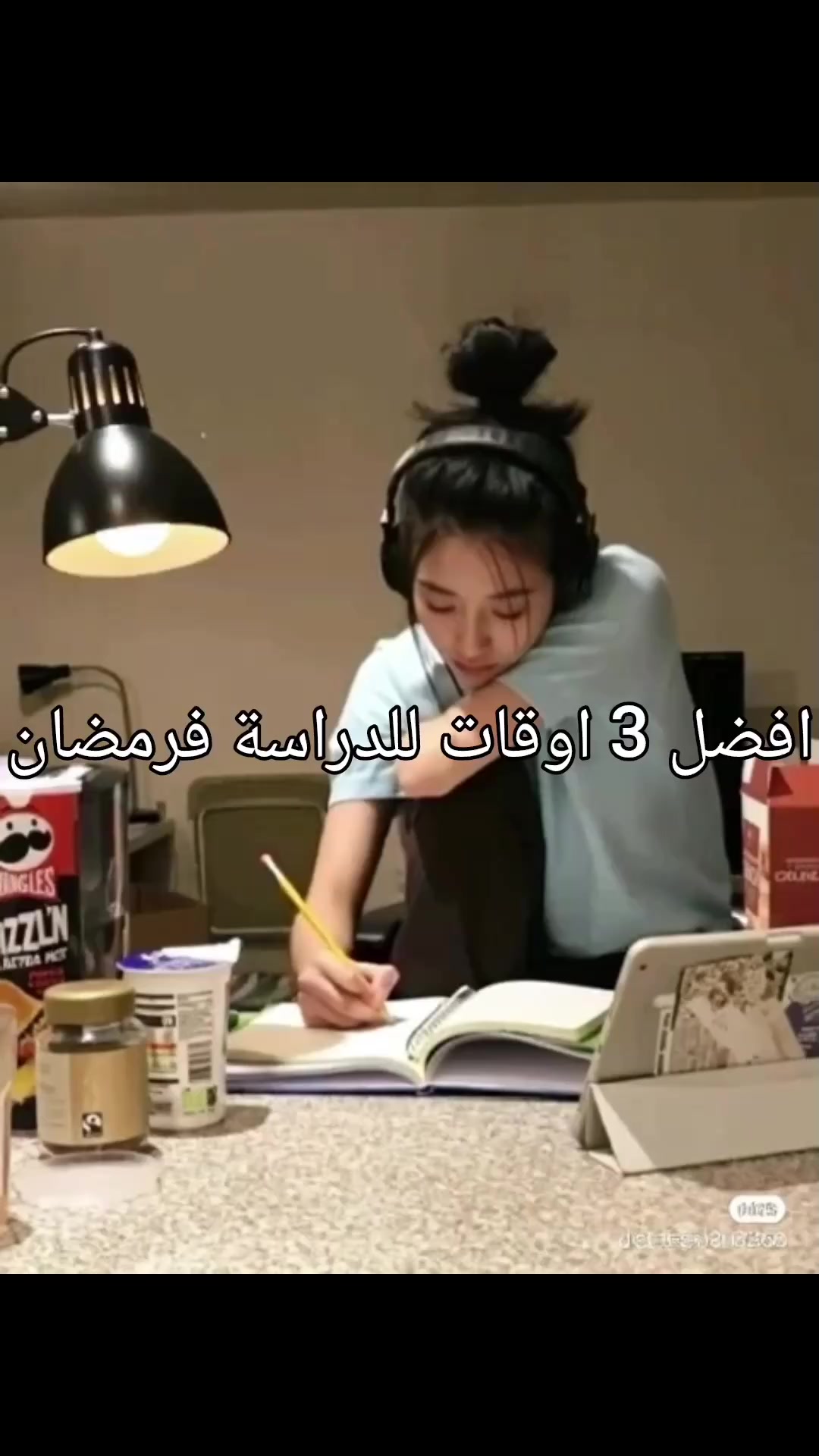 @Akari