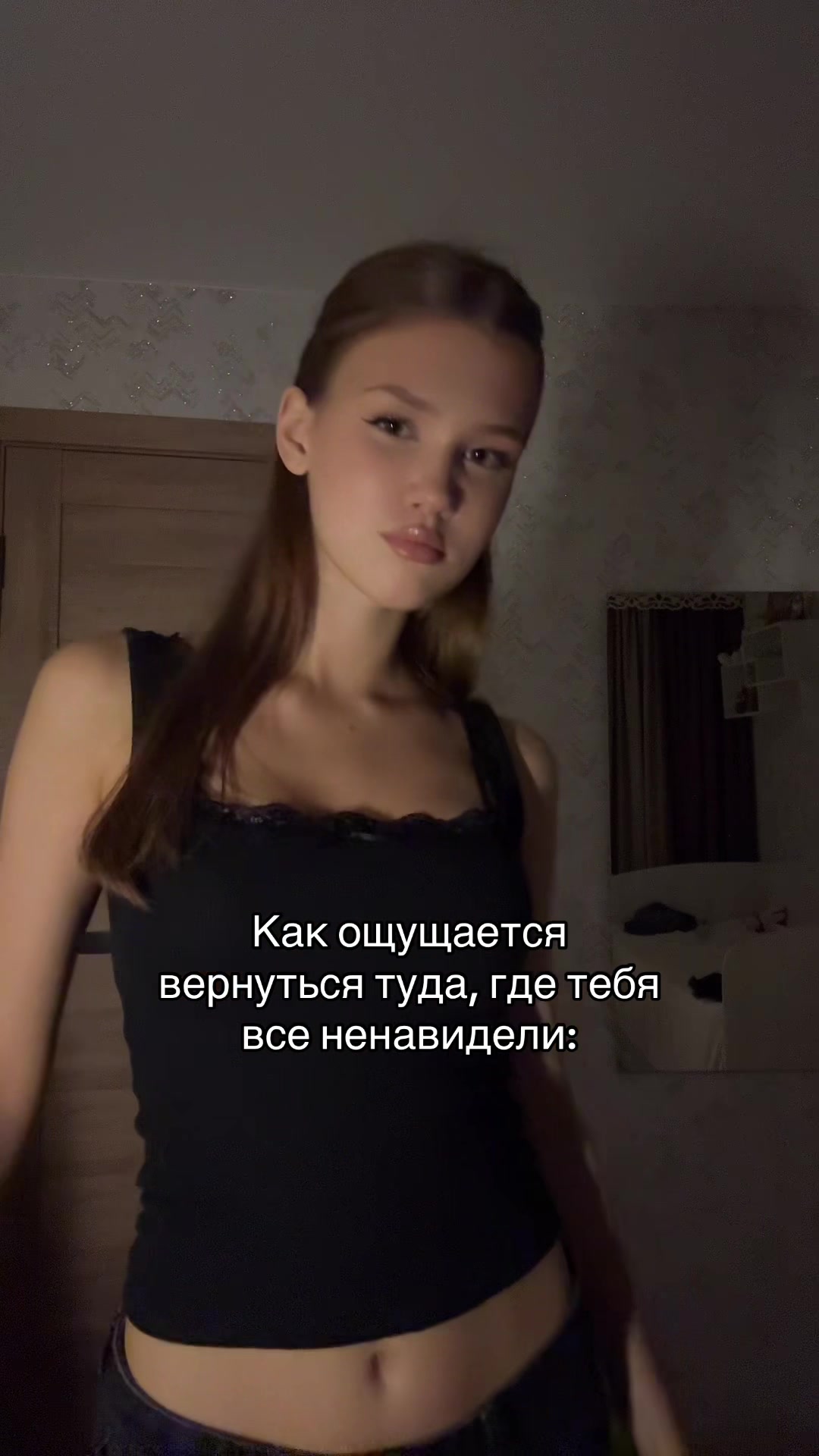 @виксина