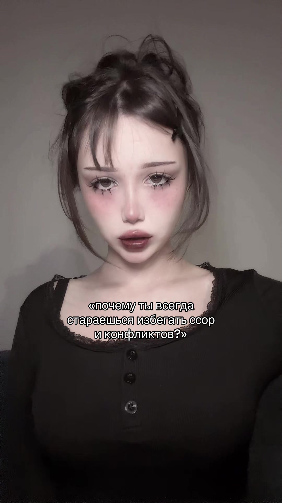 @тгк vellockaaa