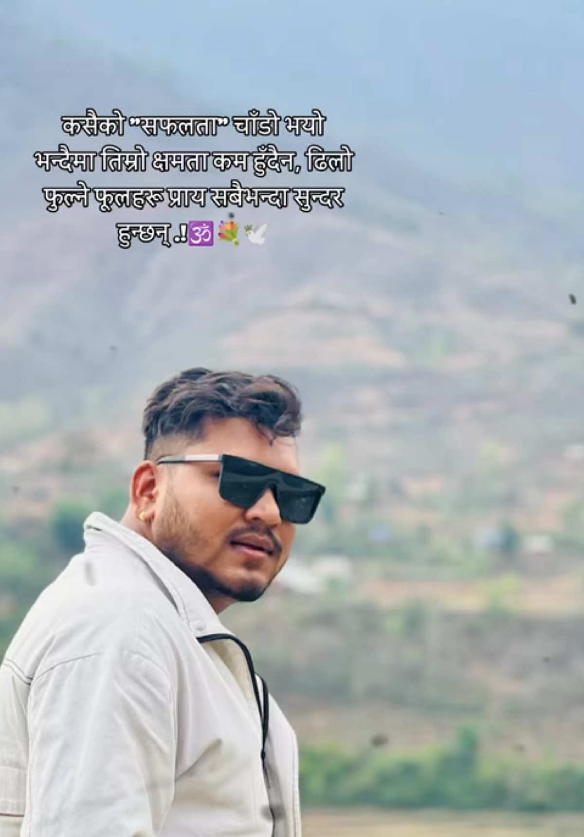 @Sajan Sharma