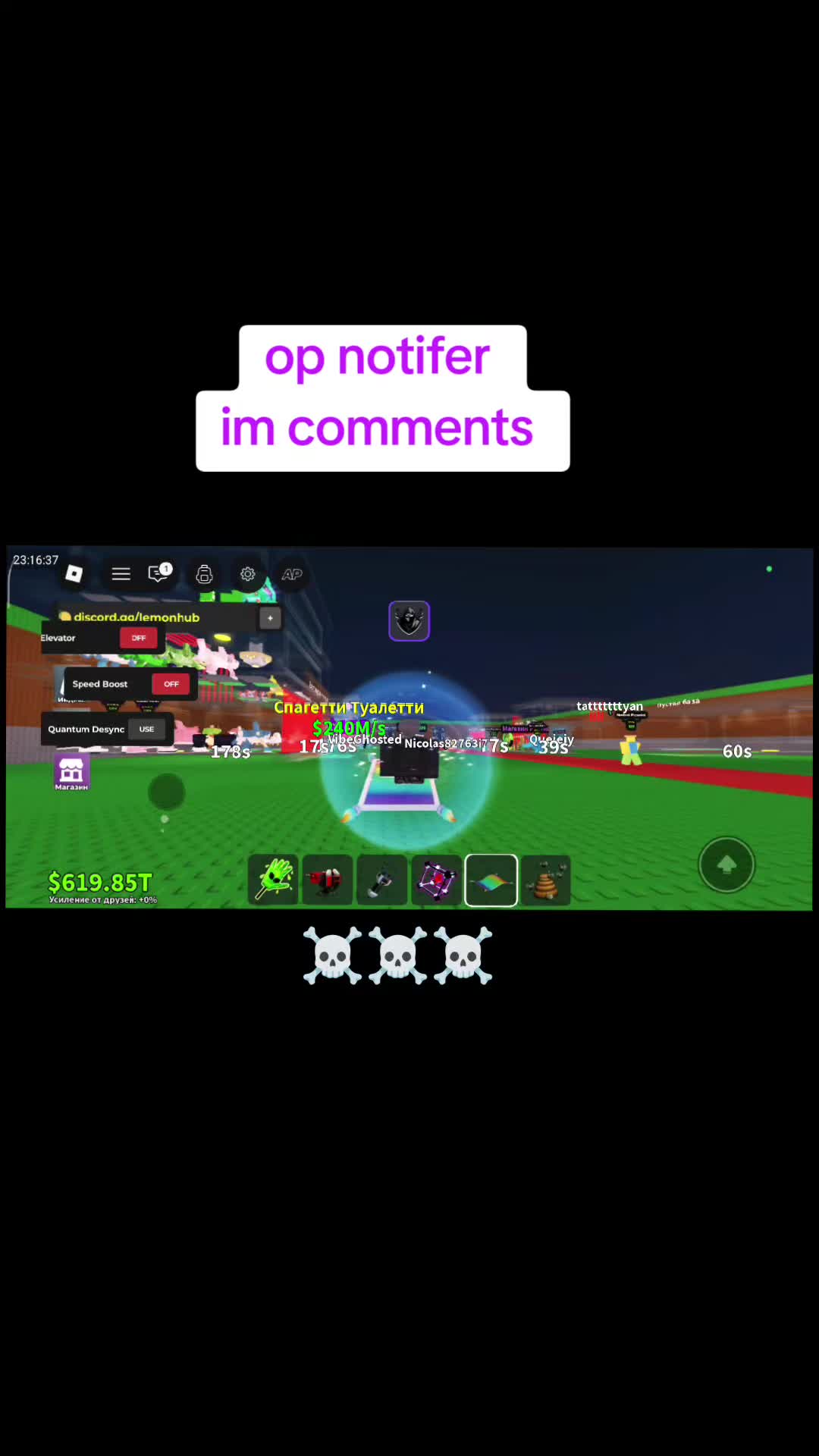 @Ender32