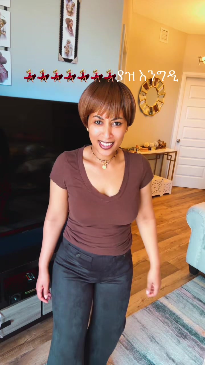 @ፍቅር በፍቅር