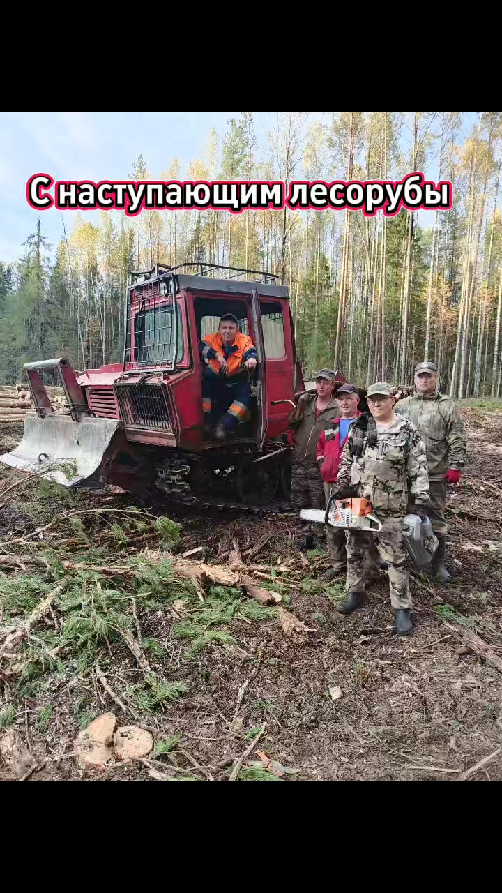 @Александр